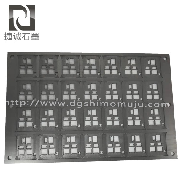 電子燒結麻豆视频APP免费下载