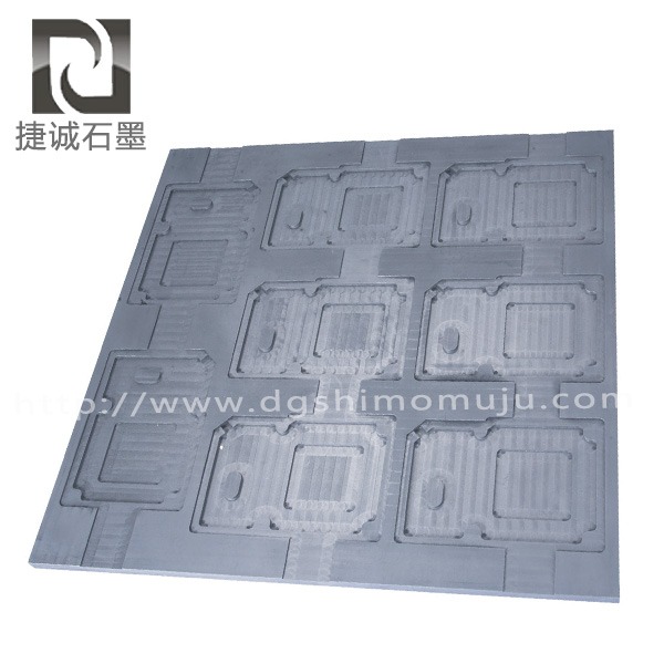 vc均溫板燒結麻豆视频APP免费下载