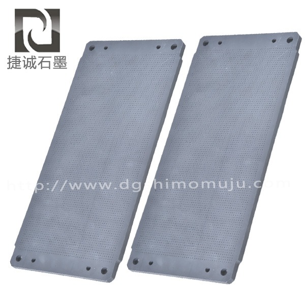 電子封裝麻豆视频APP免费下载加工